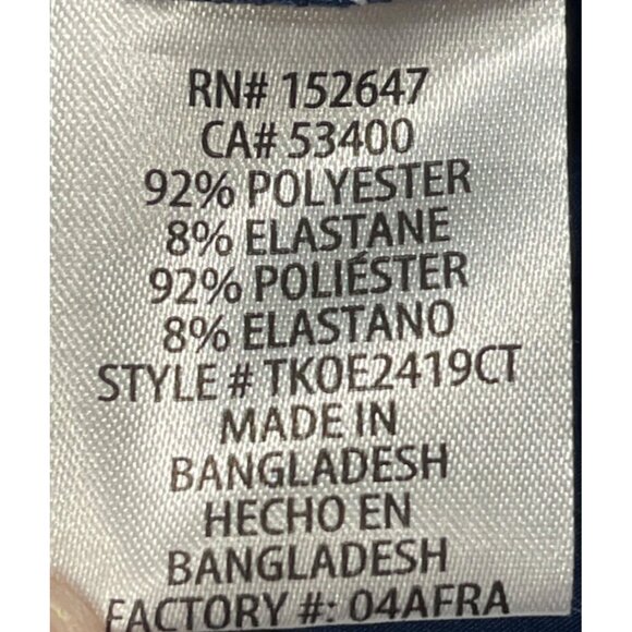 Trinity Coast Mens Big & Tall Swim Trunks LT Blue 9" Inseam Elastic Waist - Picture 8 of 8